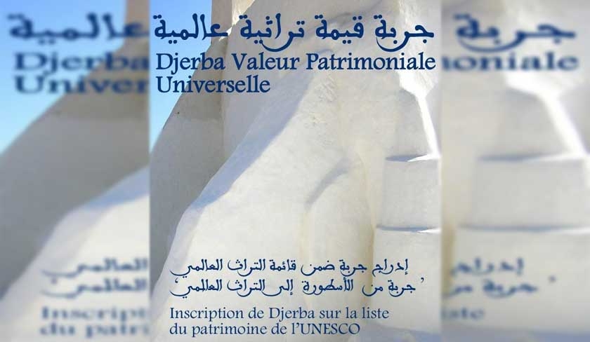 Unesco : le dossier de Djerba sera débattu durant la session du 10 au 25 septembre 2023