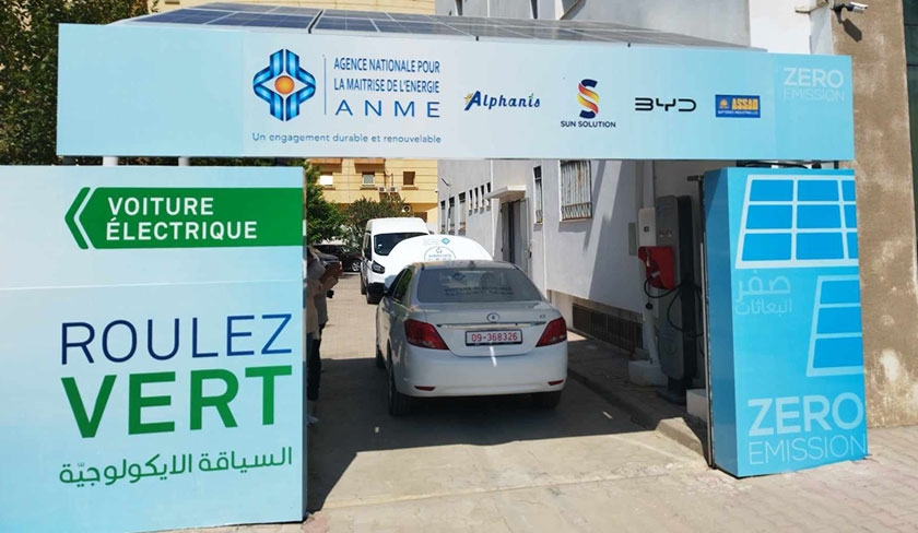 Tunisie - Inauguration de la premire ombrire solaire pour recharger des vhicules lectriques