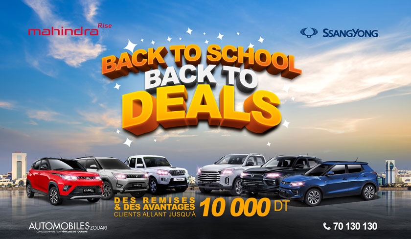 Zouari Automobile lance une offre promotionnelle spéciale, à l'occasion de la rentrée scolaire