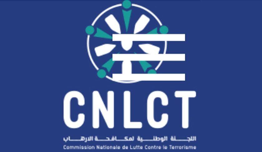 La Commission nationale de lutte contre le terrorisme gèle les avoirs de trois individus et une association