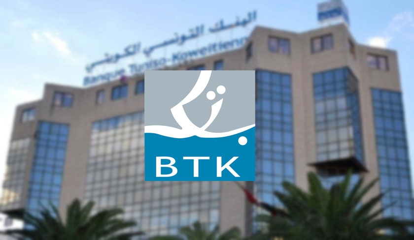 Le bureau exécutif de l’UGTT commente la situation au sein de la BTK Bank