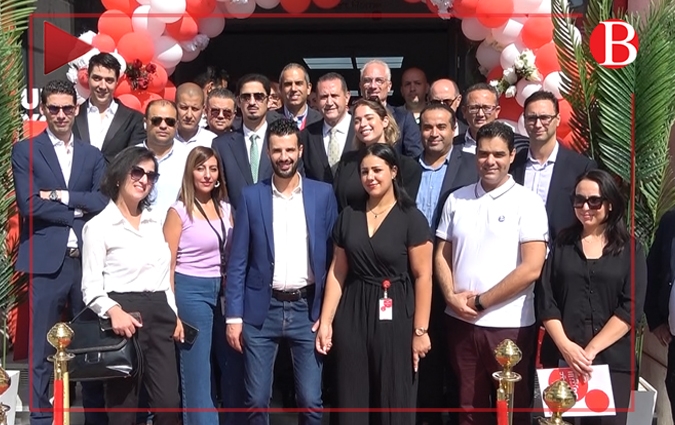 Vidéo - Inauguration de Ooredoo Smarthome by Xiaomi