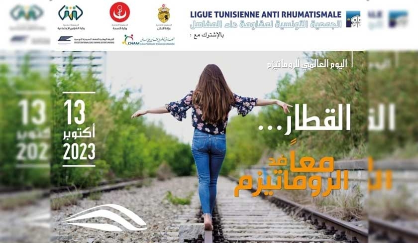 Train du Sud : la Ligue tunisienne anti rhumatismale offre des consultations et des sessions de formation