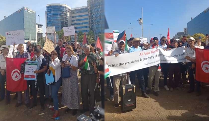 Palestine - Manifestation en face de l'ambassade amricaine  Tunis pour contester la position US  