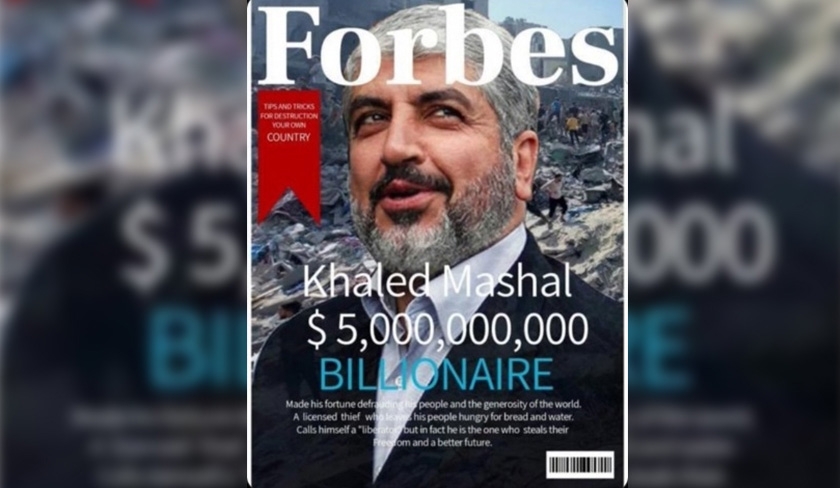 Forbes a-t-elle publié un article sur la fortune de Khaled Mechaal ?




