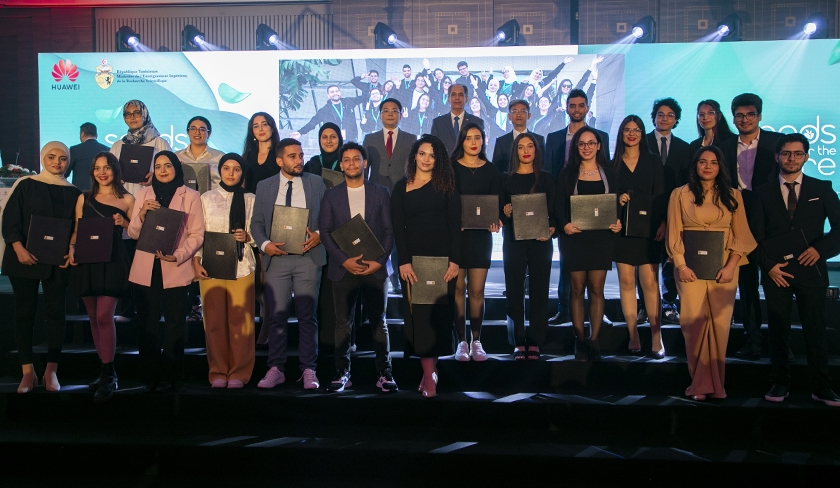 Huawei Seeds for the Future 2023 : une nouvelle édition et de nouvelles opportunités
