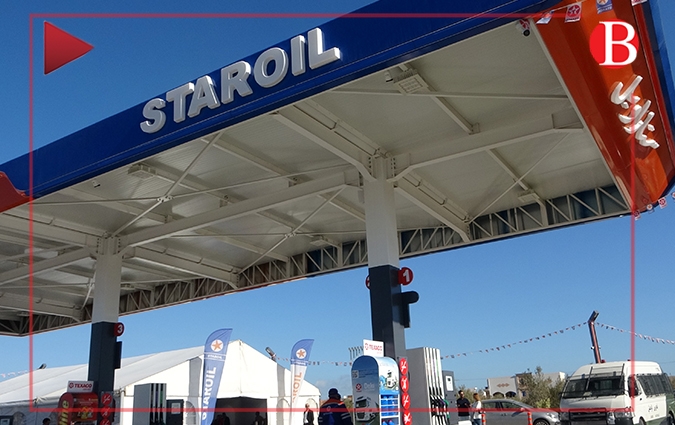 Vidéo - STAROIL inaugure une nouvelle génération de station- service à Jinène El Mourouj/Naassen