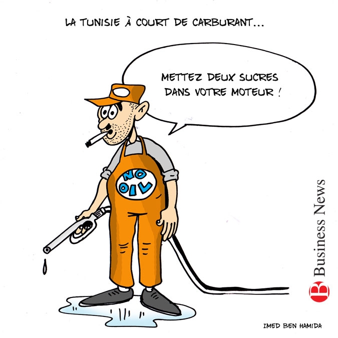 Où est le pétrole ?