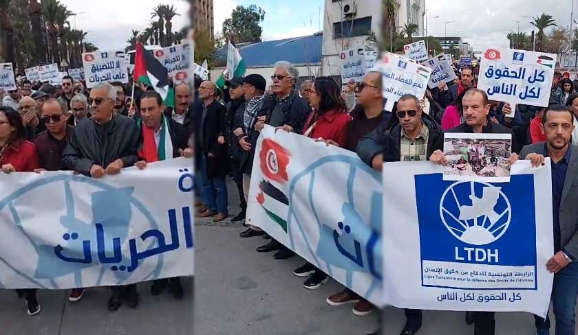 Tunis : manifestation en soutien à Gaza et contre les atteintes aux droits et aux libertés