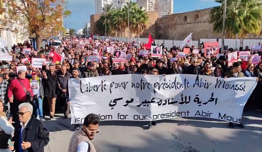 Manifestation de soutien à Abir Moussi 

