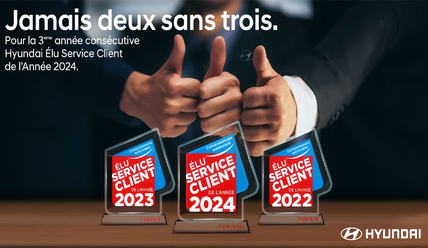 Pour la troisième année consécutive, Hyundai Tunisie Élu Service Client de l'Année 2024