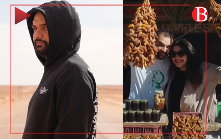 Vido - Tounes Lik : voyage au sud de la Tunisie (Zeineb et Aziz)
