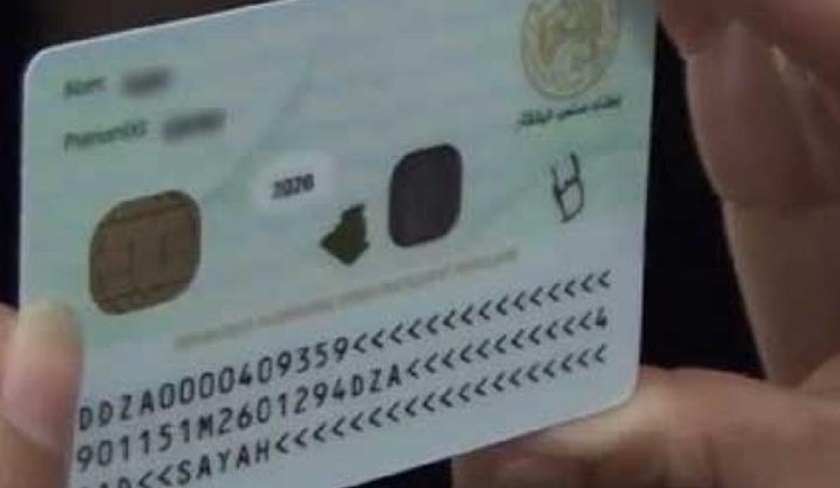 Quels sont les avantages de la carte d'identité biométrique ?