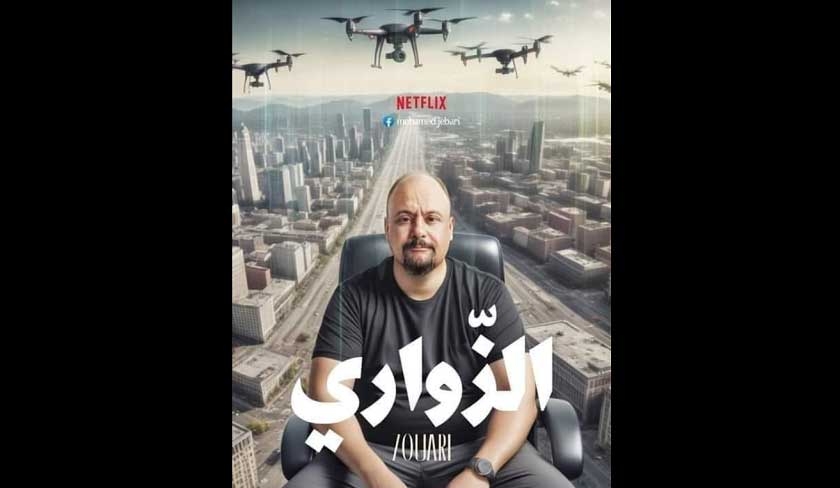 Mohamed Zouari tte daffiche dune production Netflix ?