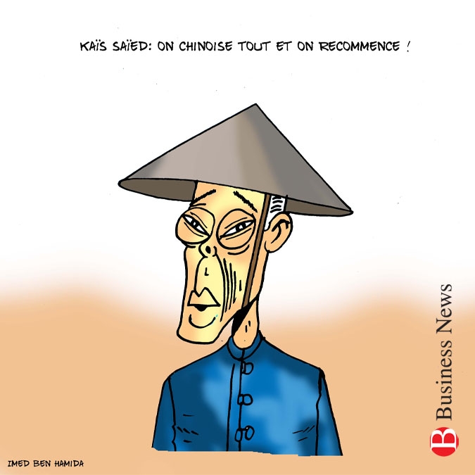 Un Kaïs Saïed made in China