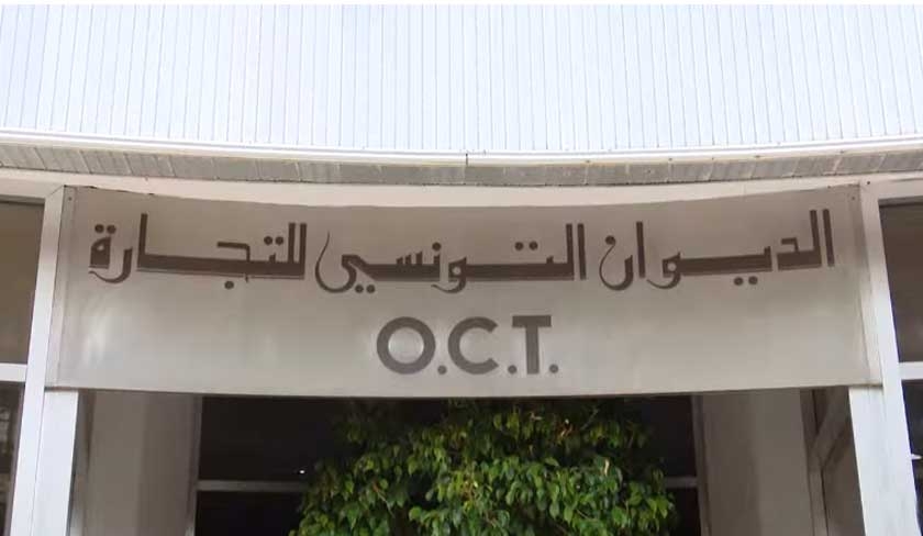 Deux semaines après la visite du Président : arrestation de deux hauts cadres de l'Office du Commerce de Tunisie