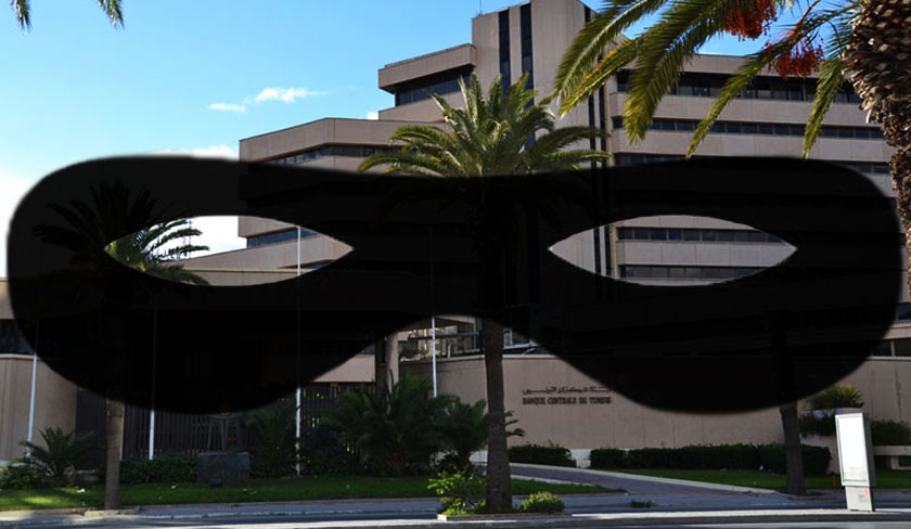 Hold-up sur la Banque centrale de Tunisie