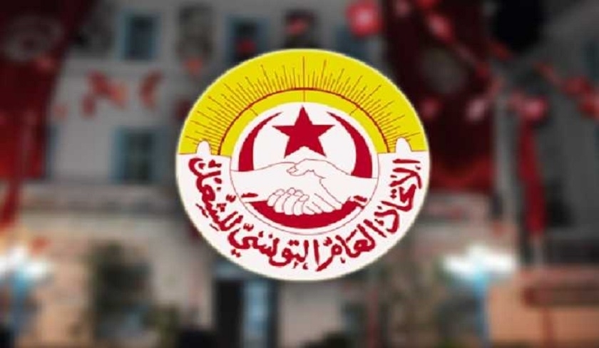 L’UGTT appelle les fonctionnaires et les retraités à se rassembler le 2 mars à la Kasbah