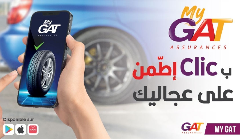 Une première en Tunisie : GAT Assurances lance le diagnostic des pneus par intelligence artificielle