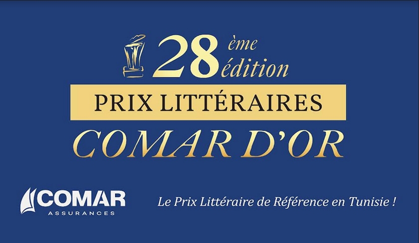 28e dition de ses prix littraires Comar d'Or : la liste dfinitive des participants 