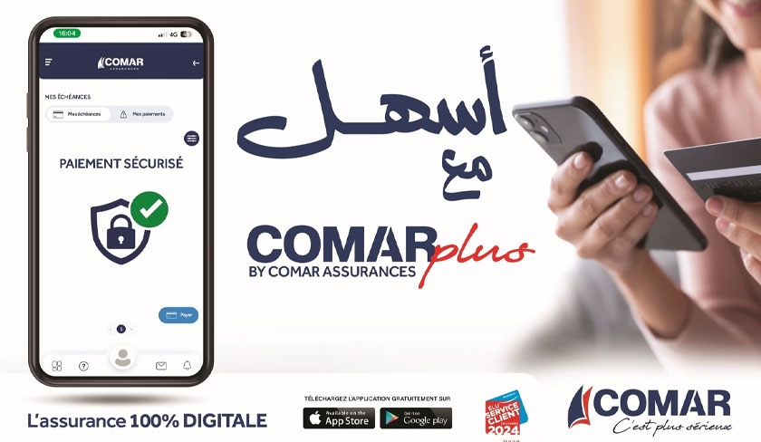 Comar réinvente l’assurance avec Comar Plus, une application mobile 100% digitale