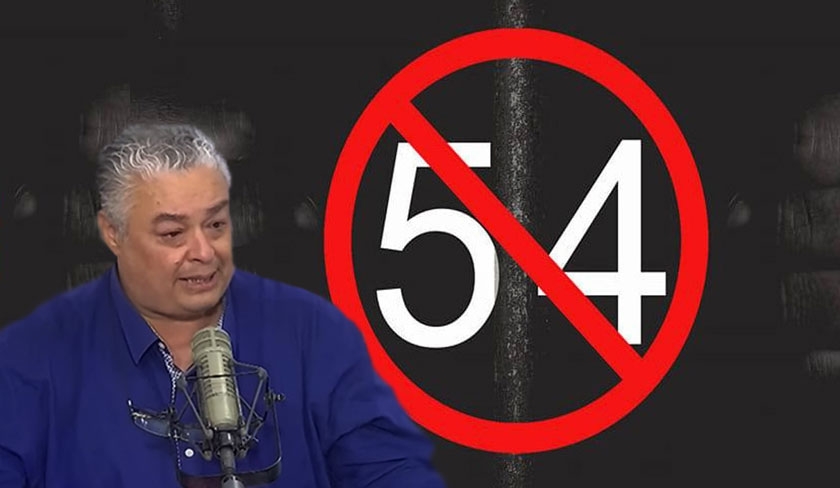 Nafaâ Laribi : c’en est fini de l'article 24 du décret 54