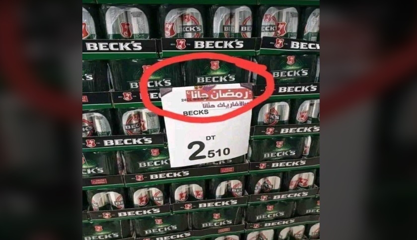 Ramadan - Des offres pour les boissons alcoolisées ? La vérité sur cette photo