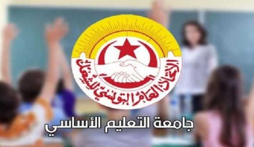 Nabil Haouachi : nous appelons le ministère de l’Éducation à reprendre les négociations
