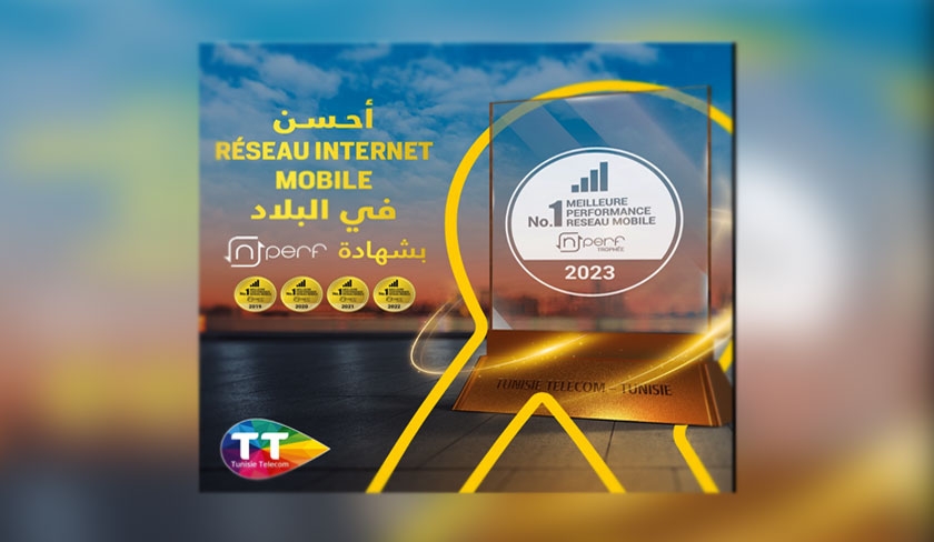  Tunisie Telecom rvle sa nouvelle campagne Ramadan et avec elle, son 5e prix conscutif Nperf  
