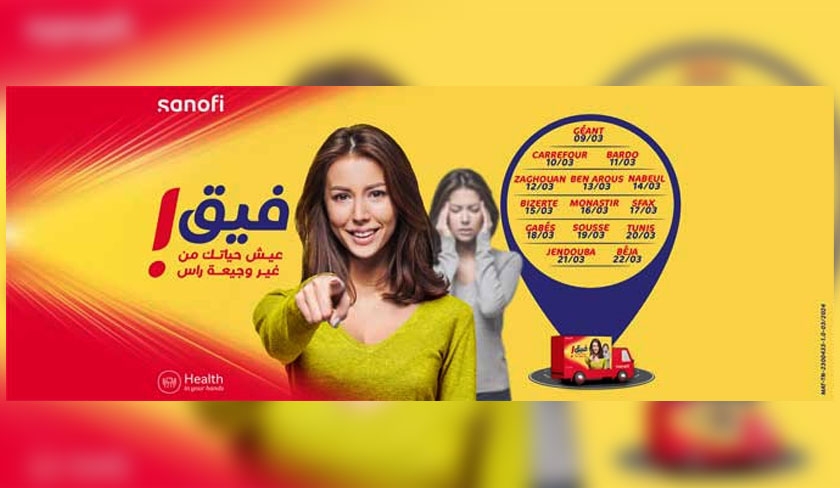 Sanofi Tunisie met  disposition des citoyens une caravane mobile de sensibilisation  la douleur

