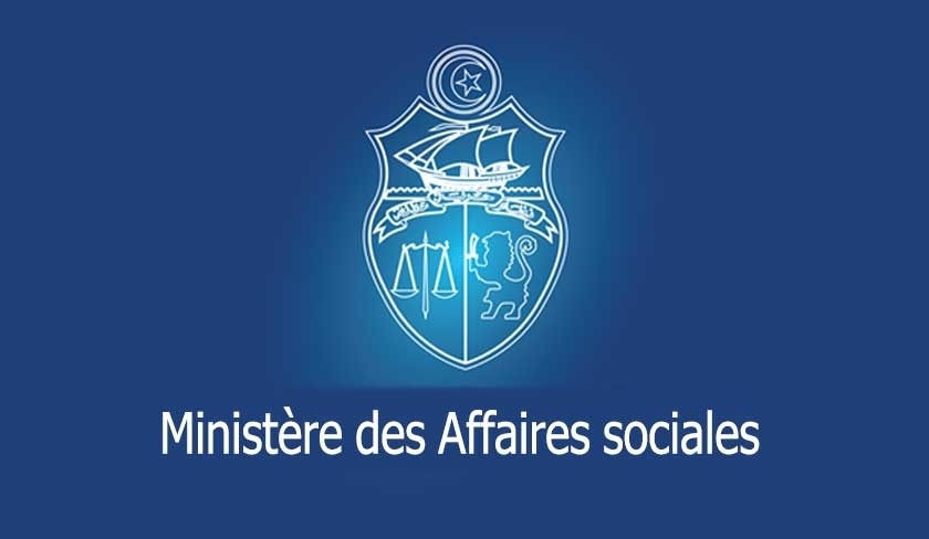 Kasserine : l’homme qui a mis le feu à l'unité de promotion sociale a pris la fuite