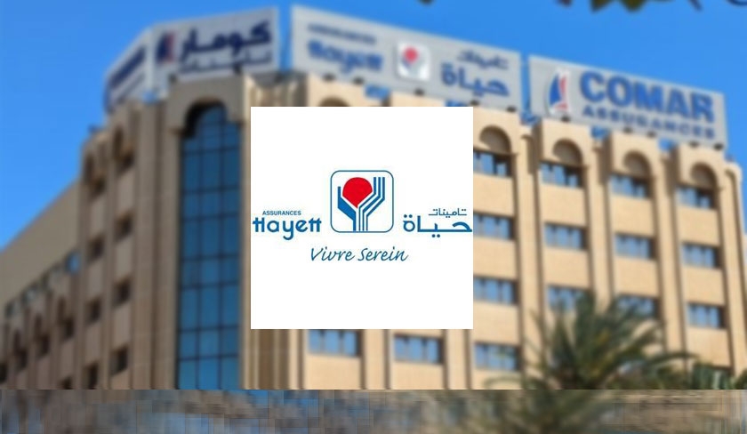 Assurances Hayett annonce un bénéfice de plus de neuf millions de dinars fin 2024
