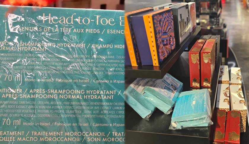 Du « Made in Israël » à l’aéroport Tunis-Carthage