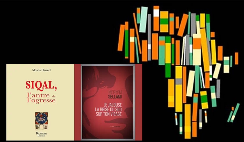  Deux Tunisiens parmi les cinq finalistes du Prix Orange du Livre en Afrique 2024 !

