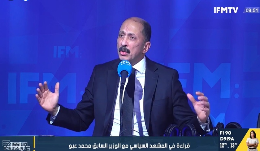 Mohamed Abbou : les candidats  la prsidentielle devraient prsenter leur d...
