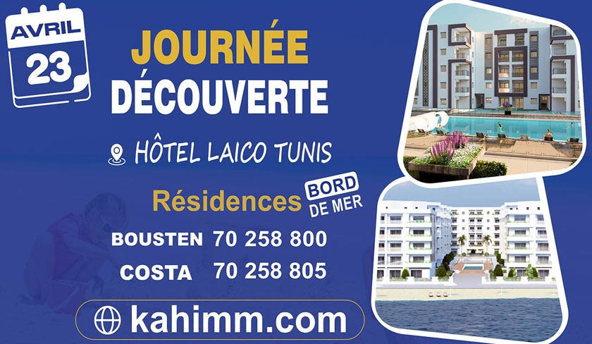 Journée résidences Bousten & Costa @ Hôtel Laico Tunis