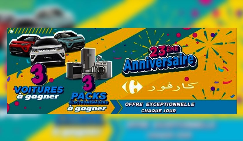  23e anniversaire des hypermarchs Carrefour en Tunisie 