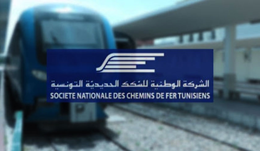 La SNCFT s’excuse suite à l’erreur de drapeau survenue dans un de ses bâtiments