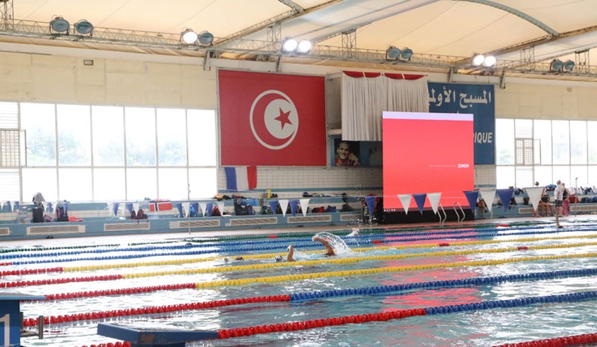 Drapeau tunisien cach par un bout de tissu : le ministre des Sports ouvre une enqute 