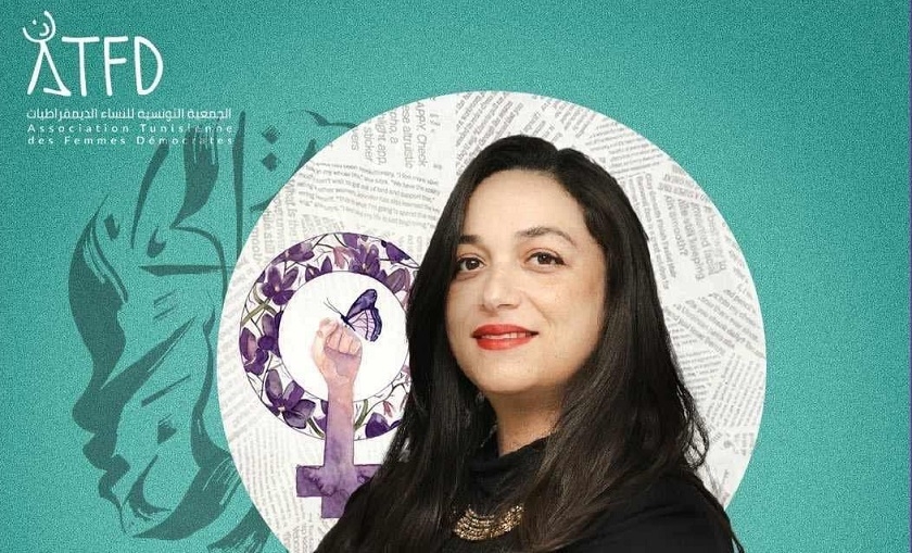 L’ATFD exprime son soutien inconditionnel à Sherifa Riahi