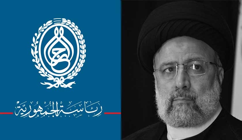 La prsidence de la Rpublique prsente ses condolances  l'Iran