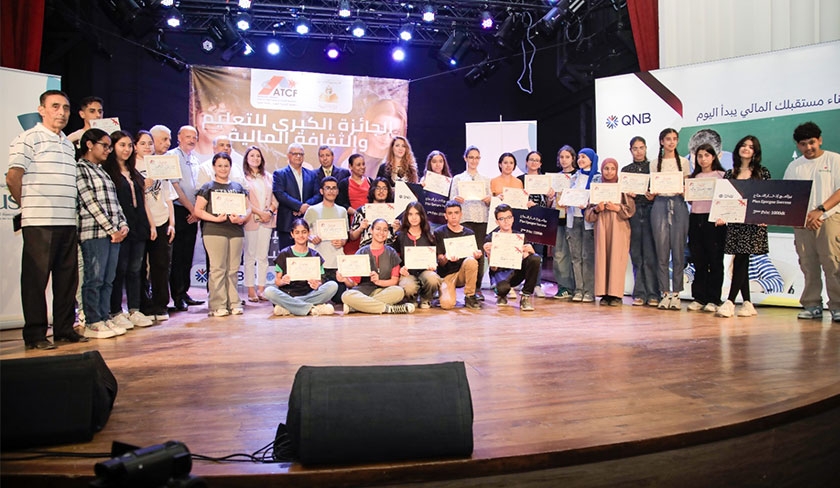  QNB soutient le Grand Concours de l'�ducation et la culture financi�re
