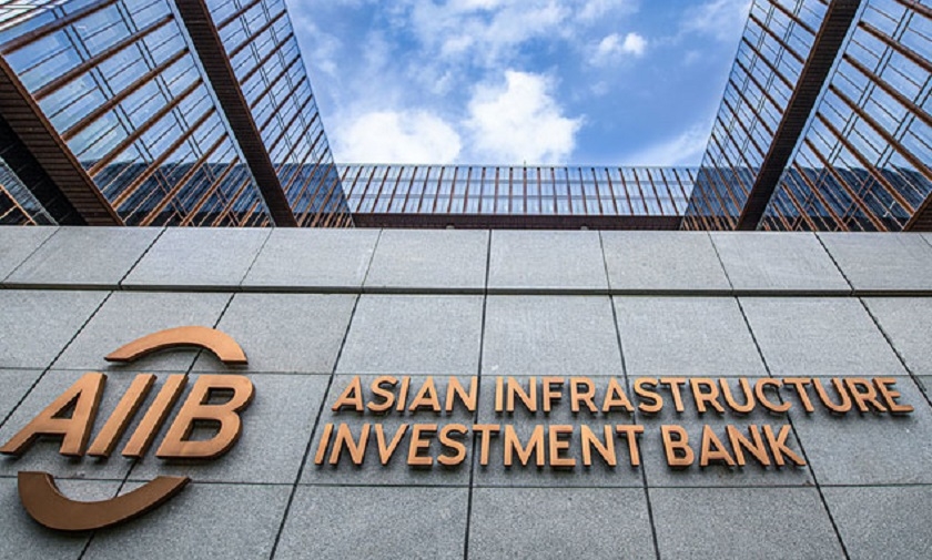 Quelques rappels sur ladhsion de la Tunisie  la Banque asiatique d'investissement 
