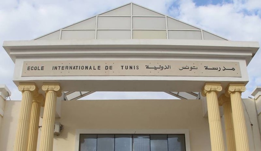 Fin de fonctions de la directrice de l'cole internationale de Tunis