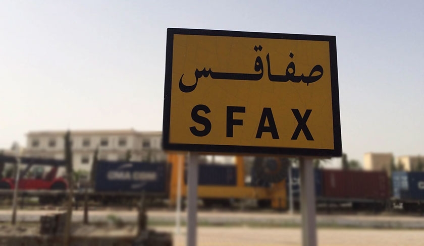 Sfax : limogeage de quatorze omdas
