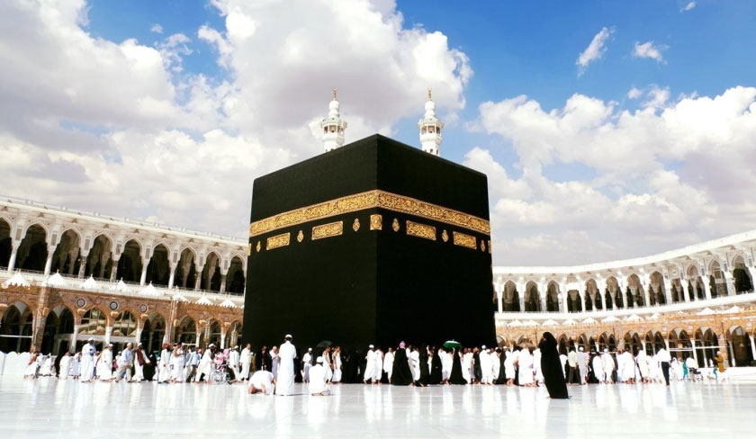 Ministère des Affaires religieuses : les frais du pèlerinage fixés à 20.700 dinars en 2025