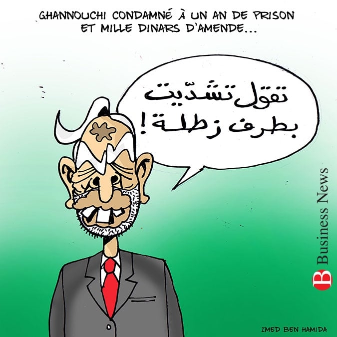 Condamnation de Rached Ghannouchi