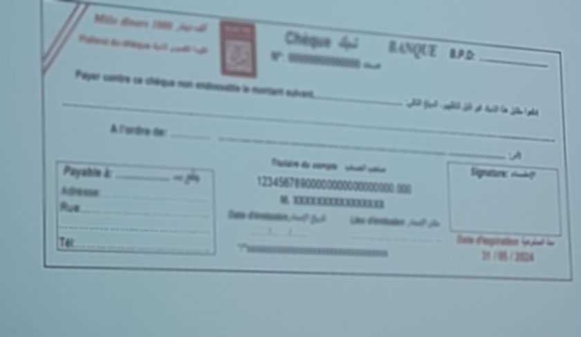 Kais Fekih : lutilisation des chques va baisser considrablement