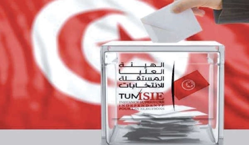 Isie : 80 candidats potentiels ont retir le formulaire de parrainage