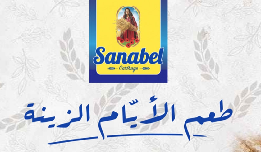 Sanabel Carthage : le couscous, une bndiction

 